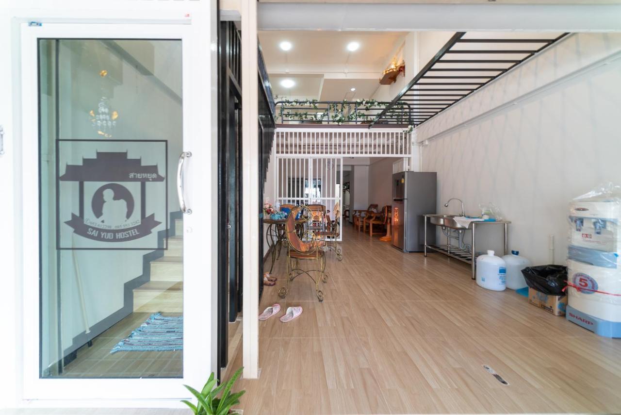 Saiyud Hostel Mehongszon Kültér fotó